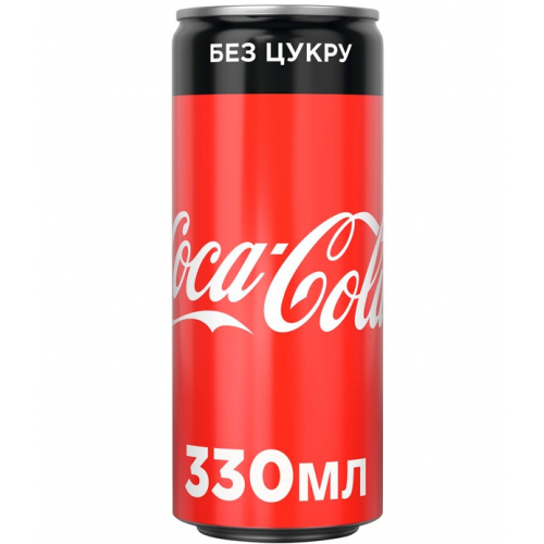 Coca-Cola 0.33 л, zero, ж/б